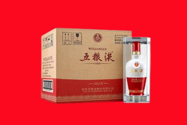 东莞凤岗镇回收陈年五粮液.jpg