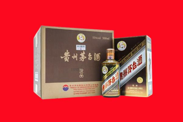 东莞凤岗镇回收50年茅台酒.jpg
